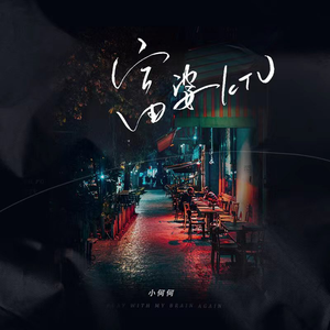 亚洲一卡2卡3卡4卡乱码网站
